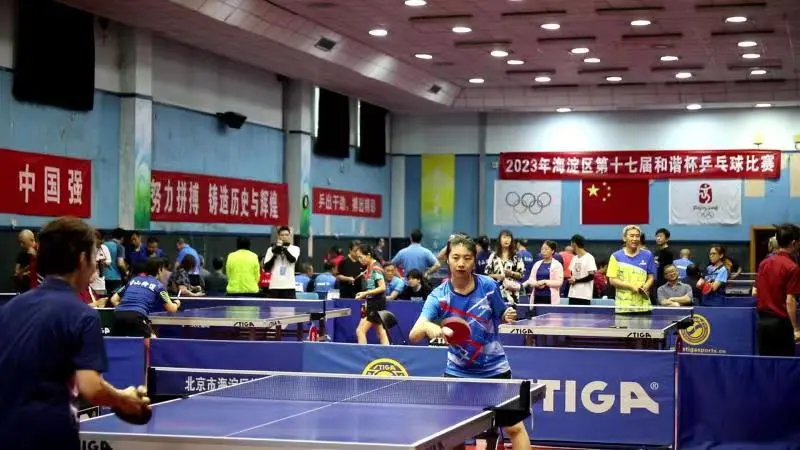 中国热门体育项目 开云体育重点关注方向