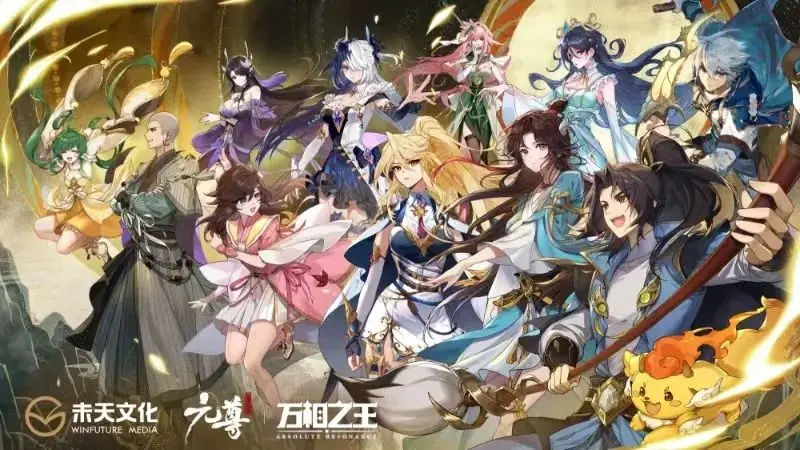 中国电竞新格局下的崛起之路：开云体育引领观赛与互动新体验