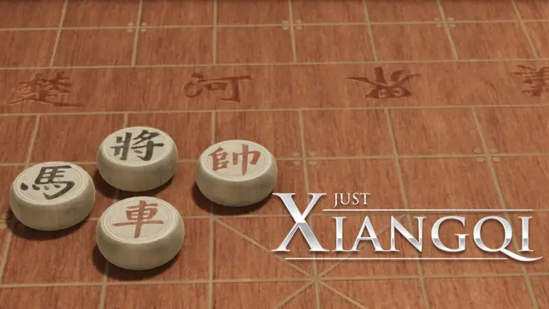 中国象棋发展脉络与时代价值
