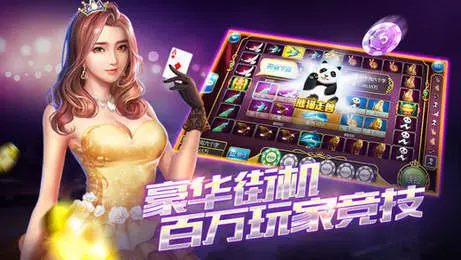在线体验炸金花时需要注意什么